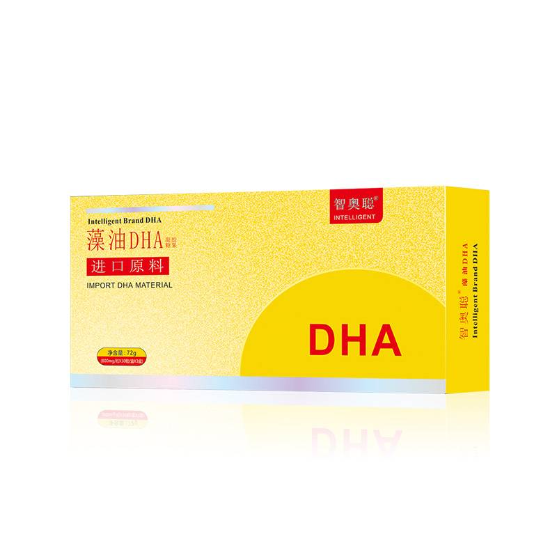 智奥聪藻油 dha 孕妇 dha 90粒/盒 美国原料进口